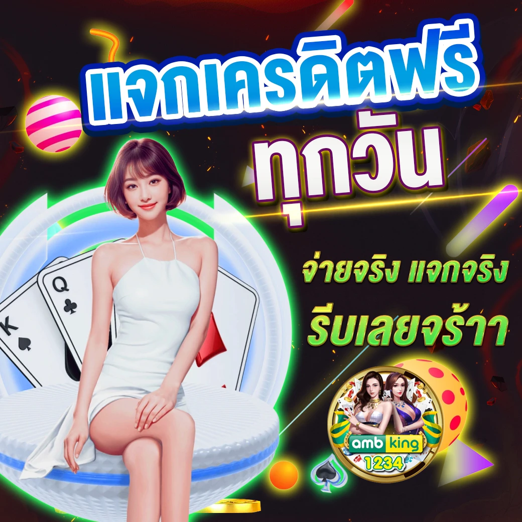 เปลี่ยนล้อกระเป๋าเดินทาง - แบนเนอร์โปรโมชั่น
