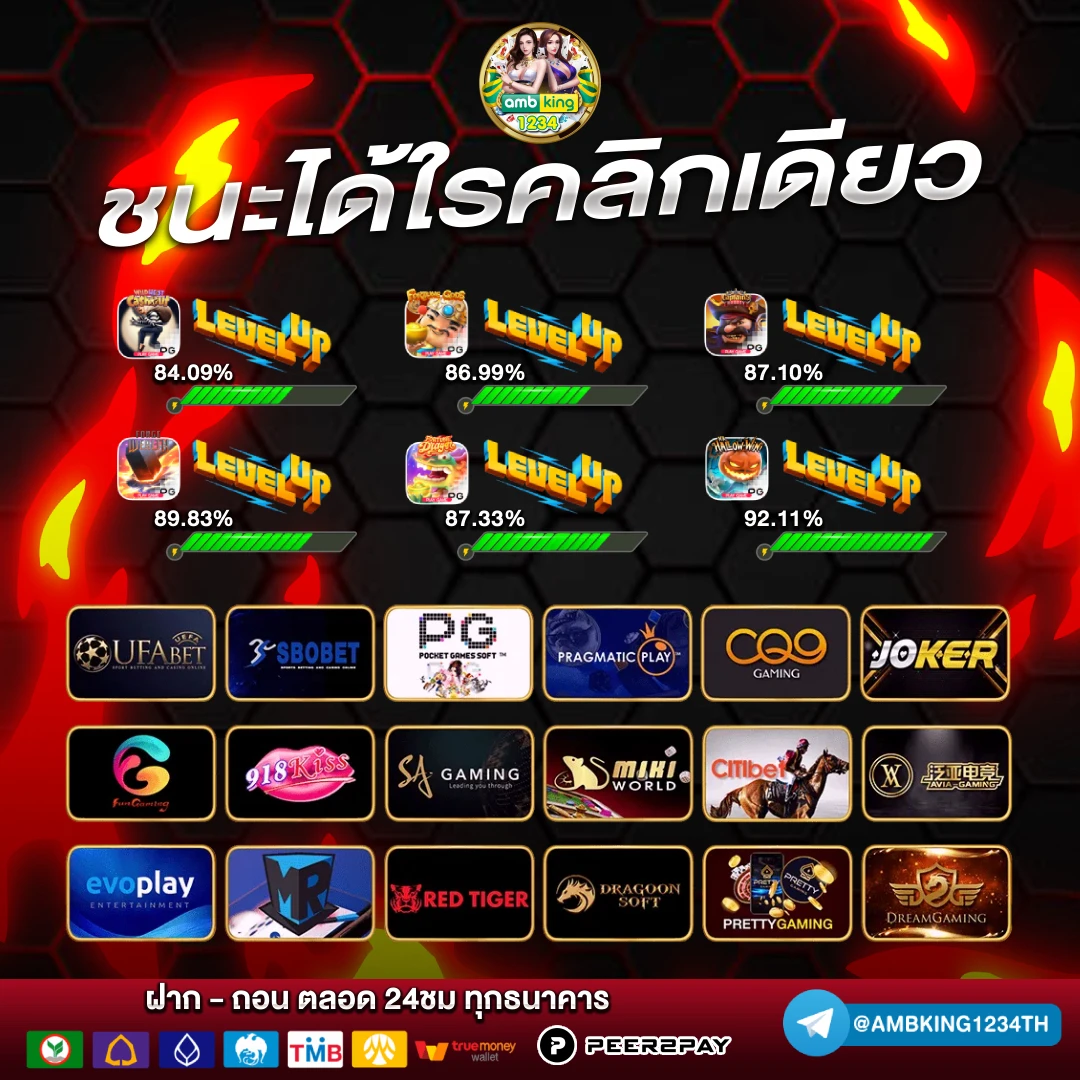 okvip 789bet - แบนเนอร์โปรโมชั่น