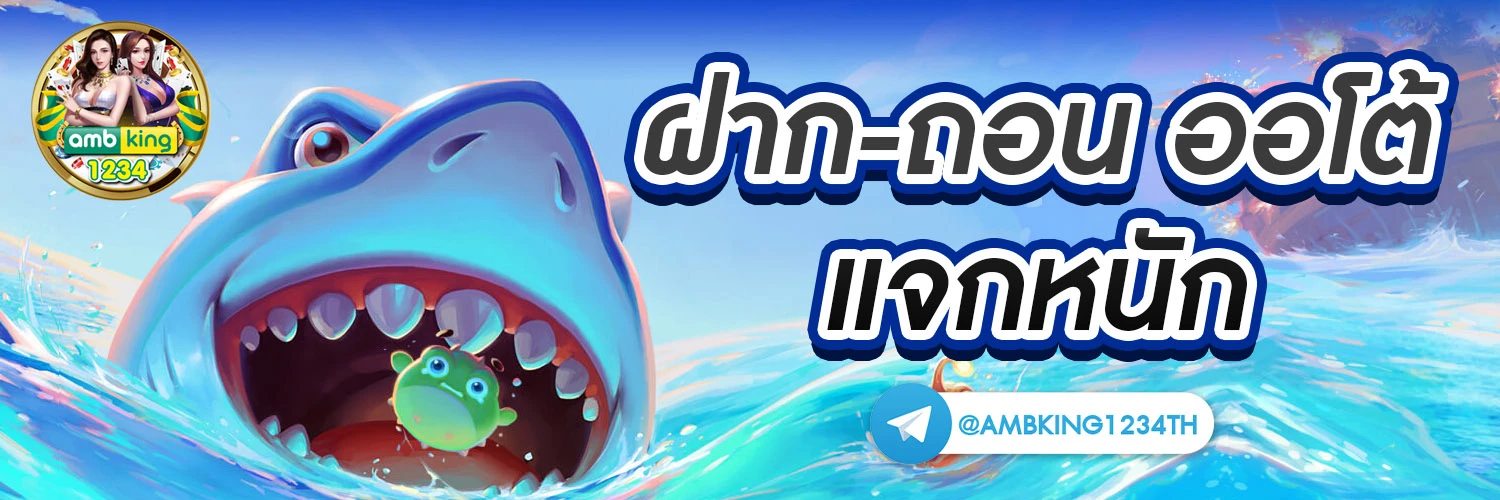 m89สล็อต - แบนเนอร์โปรโมชั่น