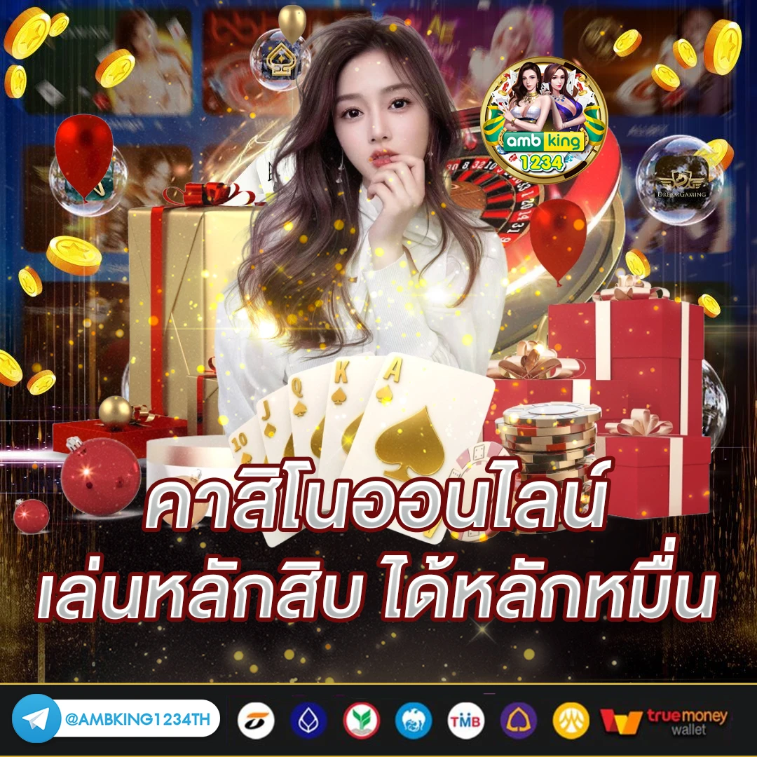 pg slot game - แบนเนอร์โปรโมชั่น