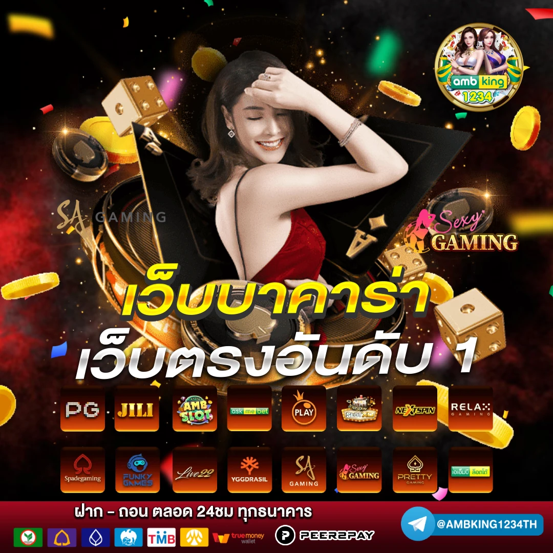 789bet vip online - แบนเนอร์โปรโมชั่น