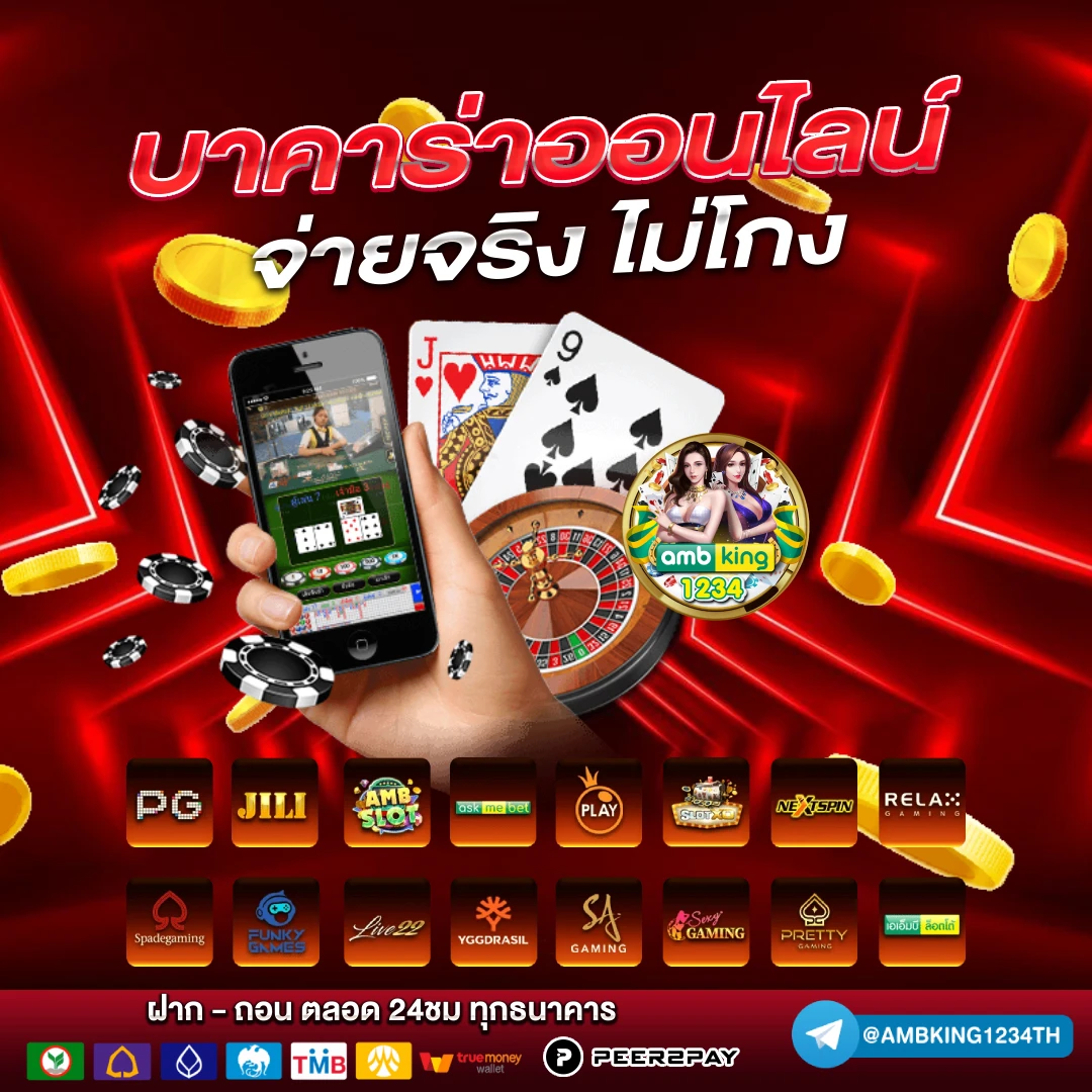 slot wallet 789 - แบนเนอร์โปรโมชั่น