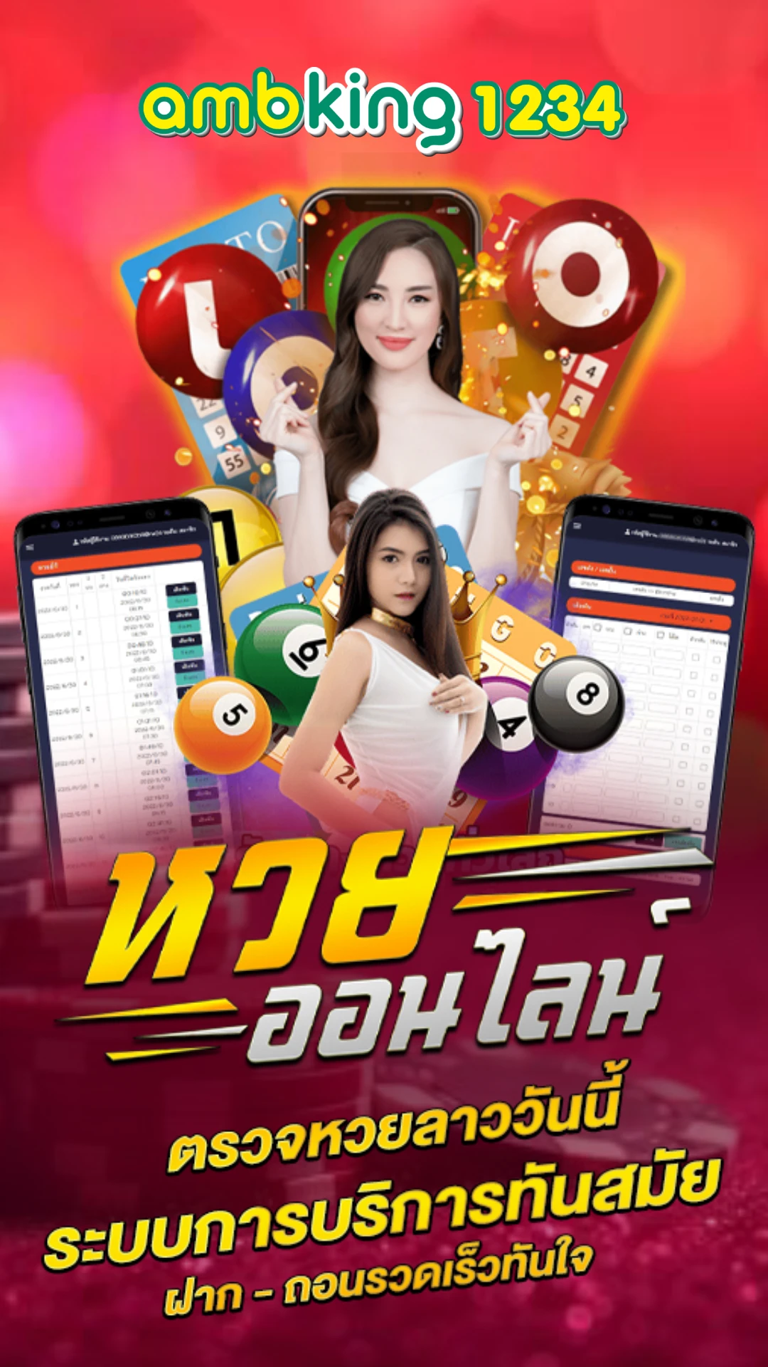 pg slot ทรูวอลเล็ต - แบนเนอร์โปรโมชั่น