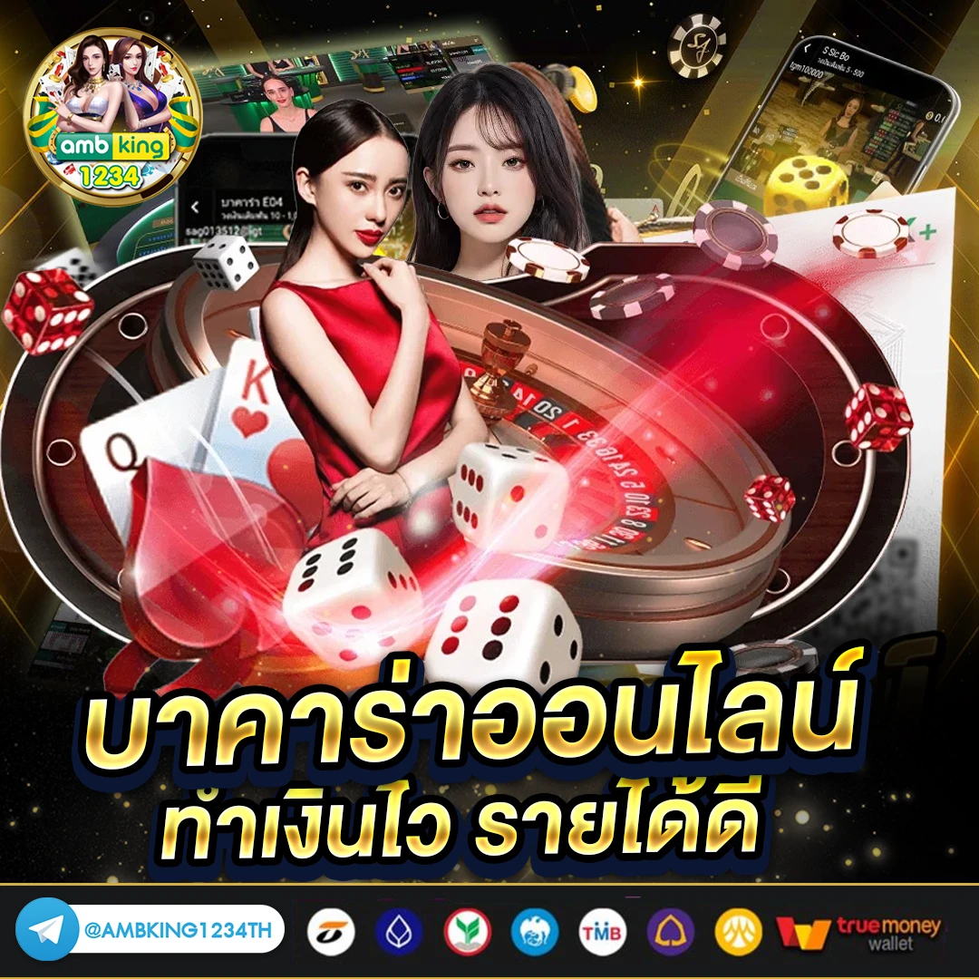 สล็อตpg แตกง่าย - แบนเนอร์โปรโมชั่น