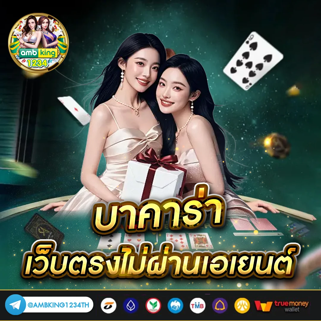 168สล็อต - แบนเนอร์โปรโมชั่น