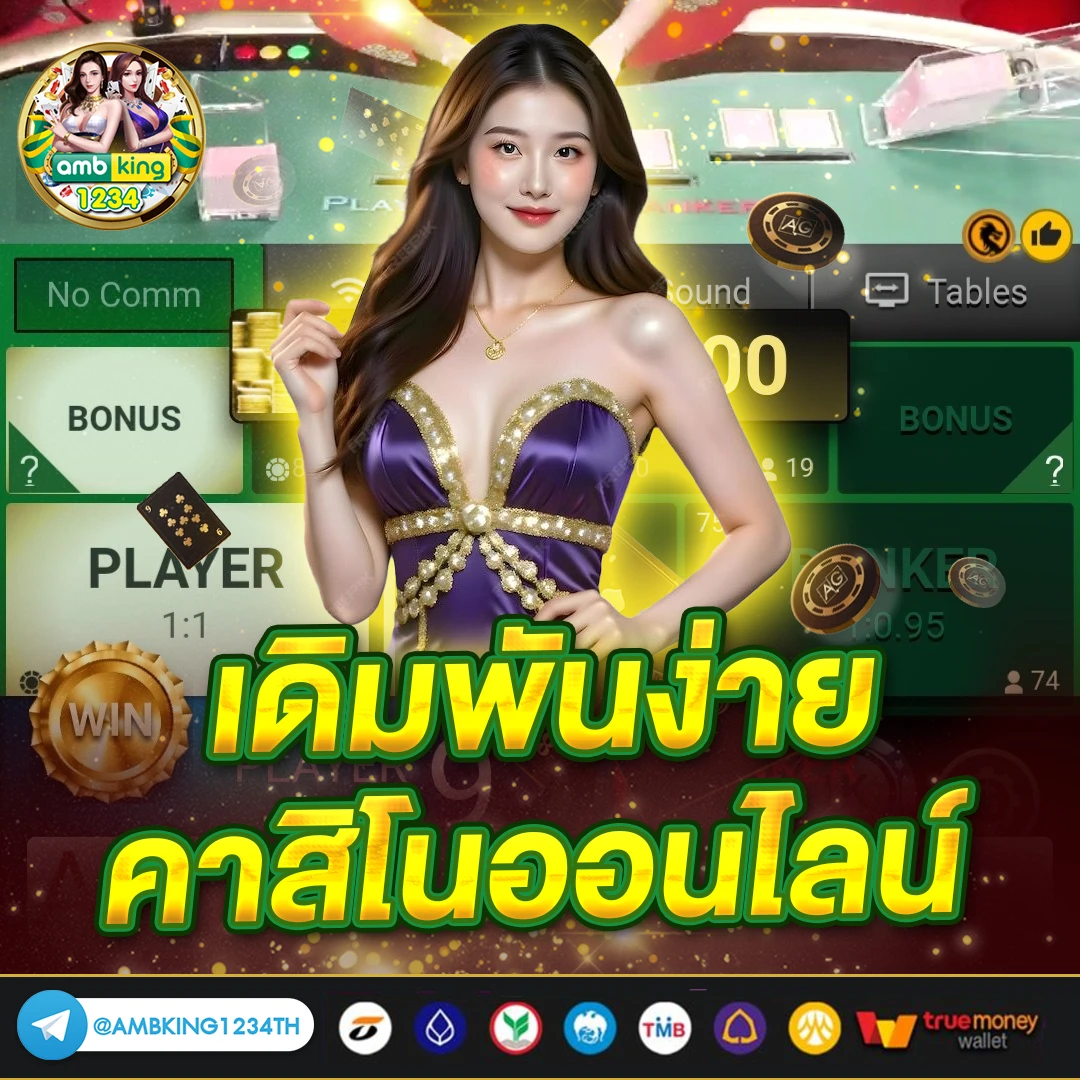 168สล็อตpg - แบนเนอร์โปรโมชั่น
