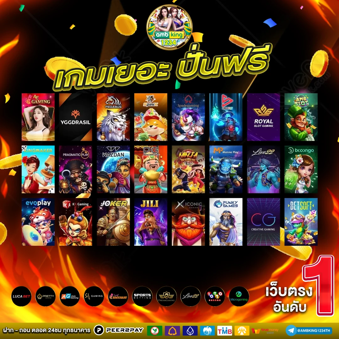 789betเข้าสู่ระบบ - แบนเนอร์โปรโมชั่น