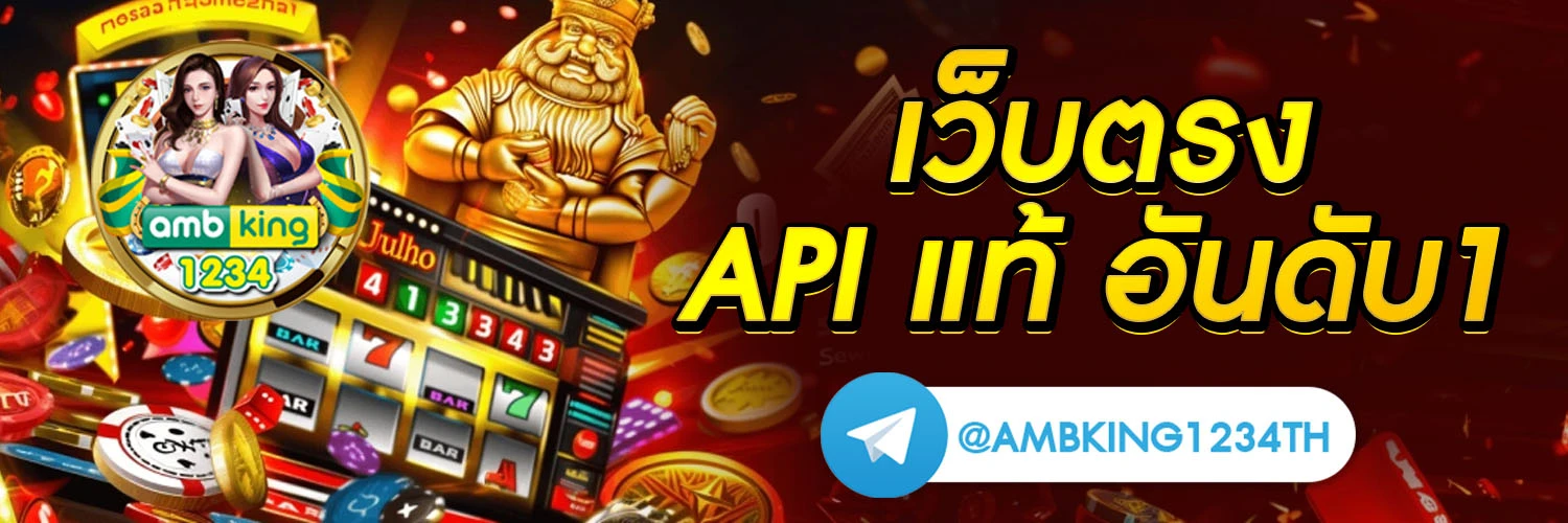 สล็อตเว็บตรงสิงคโปร์ - แบนเนอร์โปรโมชั่น