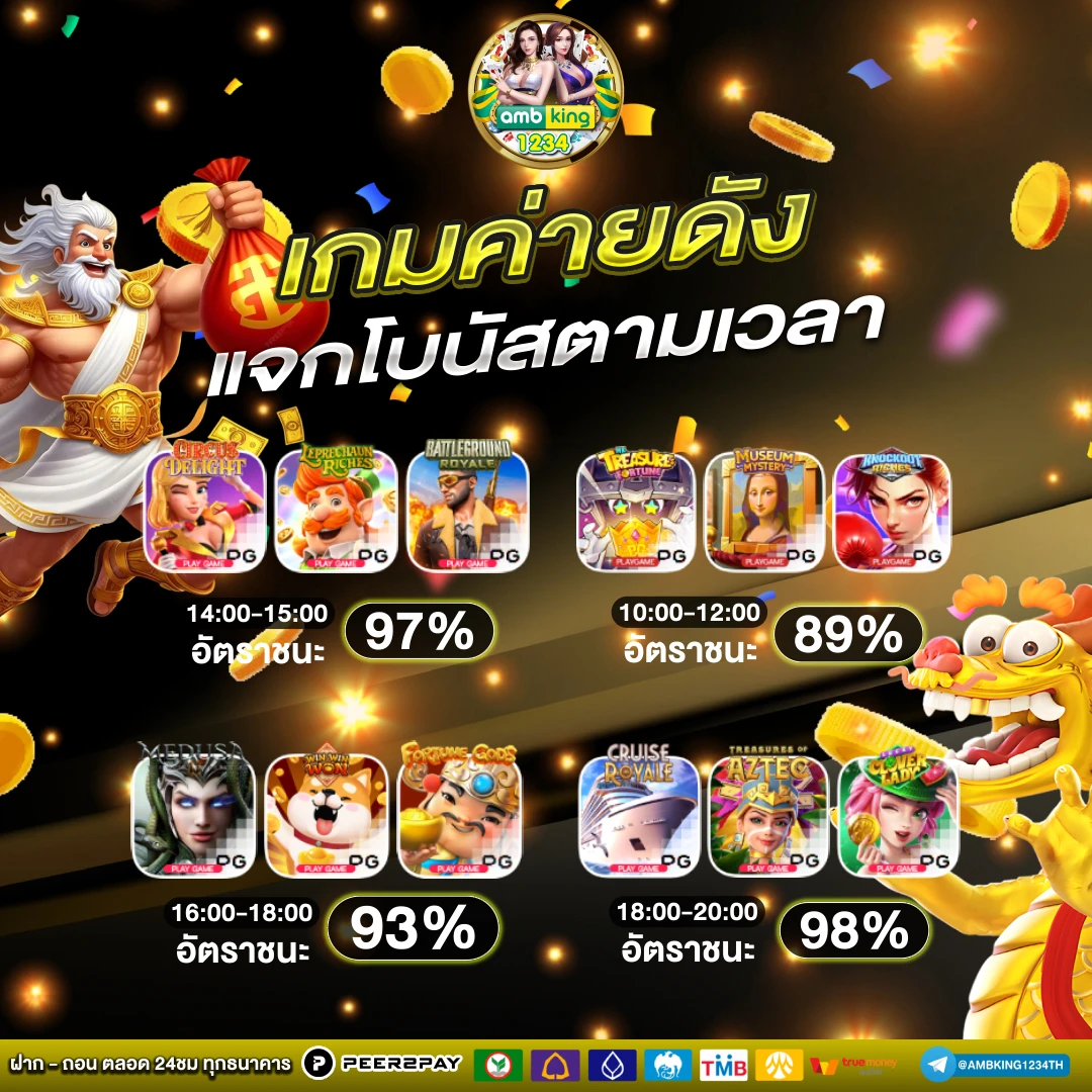 789bet สล็อต ทางเข้า - แบนเนอร์โปรโมชั่น