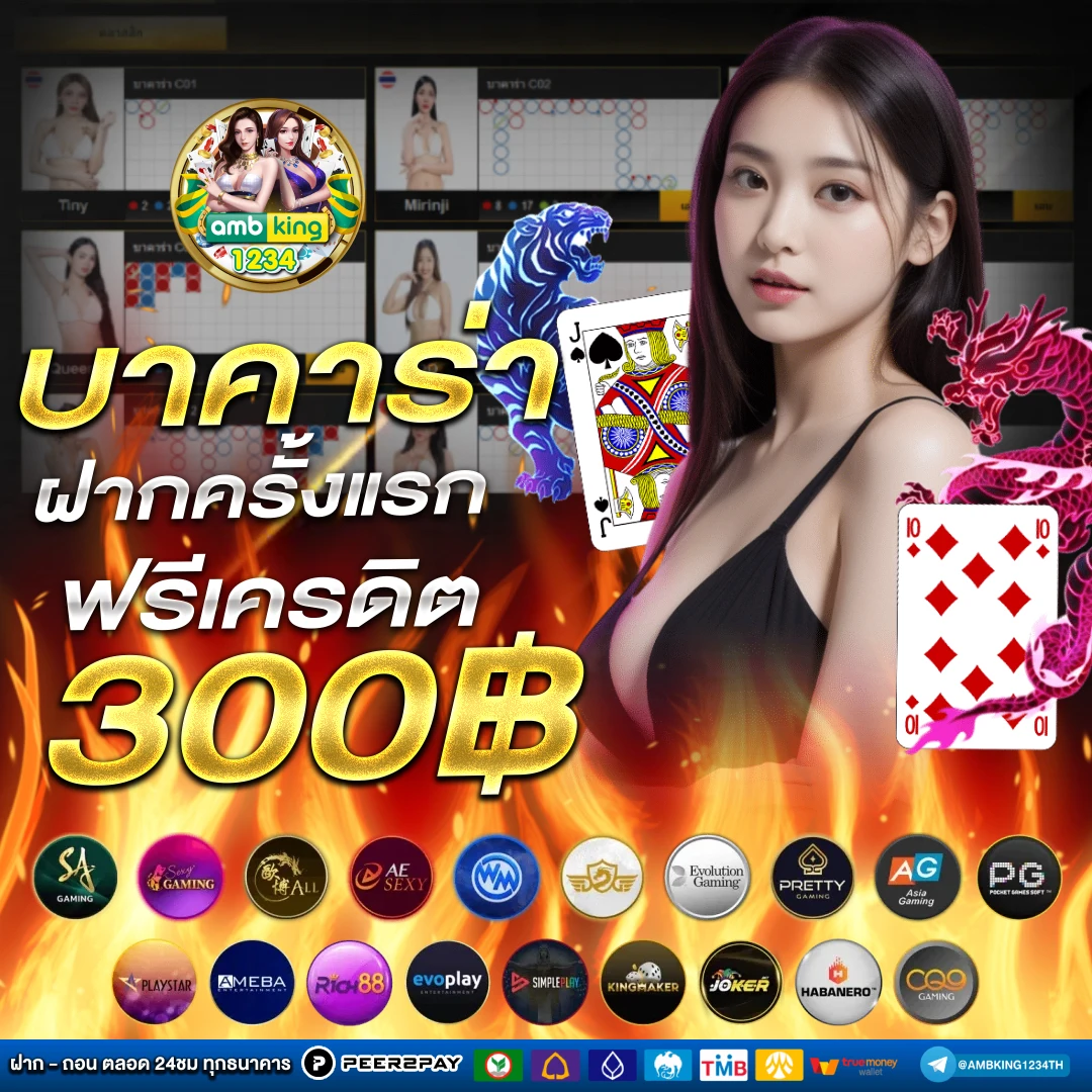 เว็บสล็อต pg เว็บตรงวอเลท - แบนเนอร์โปรโมชั่น