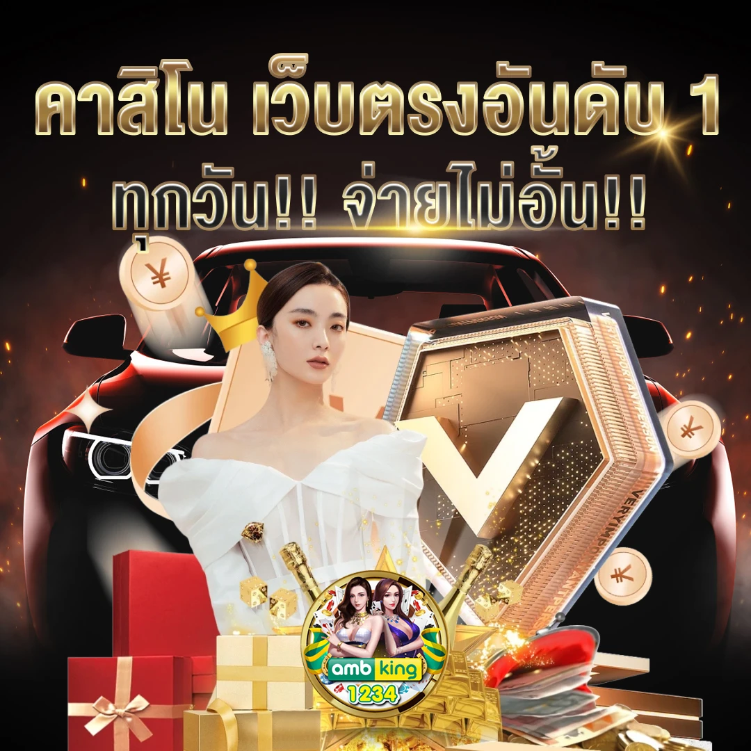 สล็อต 666 pg - แบนเนอร์โปรโมชั่น