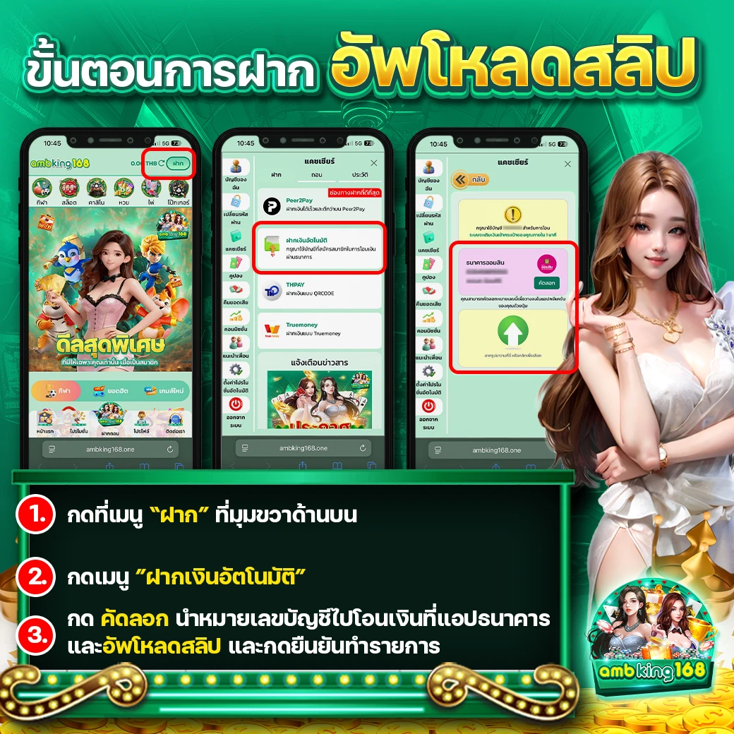 เว็บสล็อต pg เว็บตรง วอเลท - แบนเนอร์โปรโมชั่น