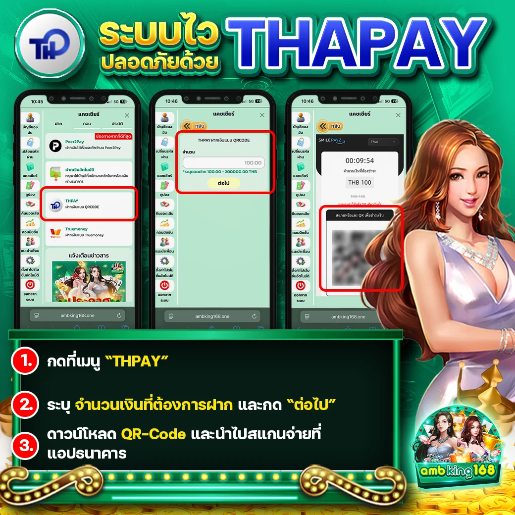 pg soft.pg slot โค้ด - แบนเนอร์โปรโมชั่น