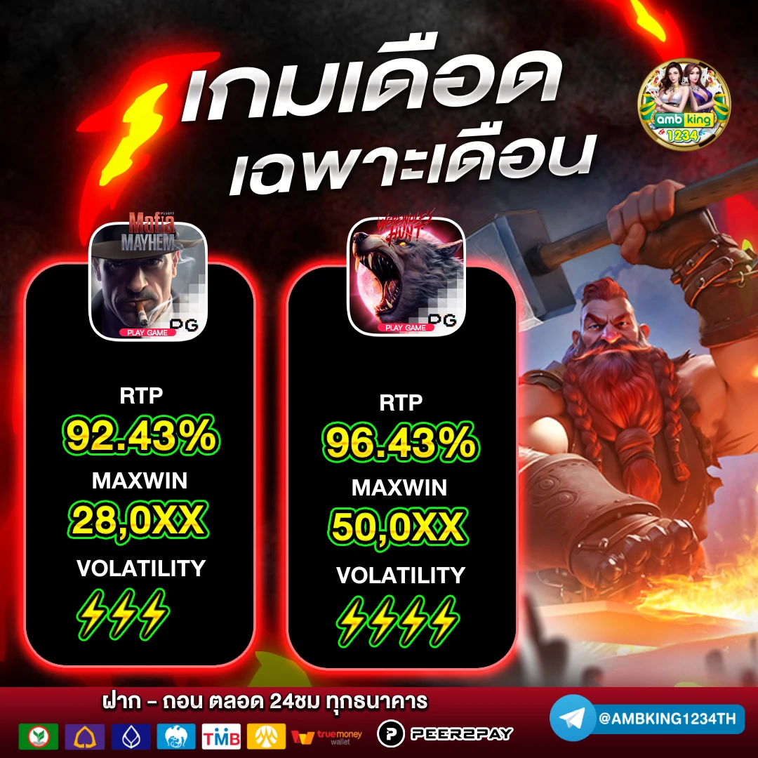 789bet เครดิต ฟรี - แบนเนอร์โปรโมชั่น