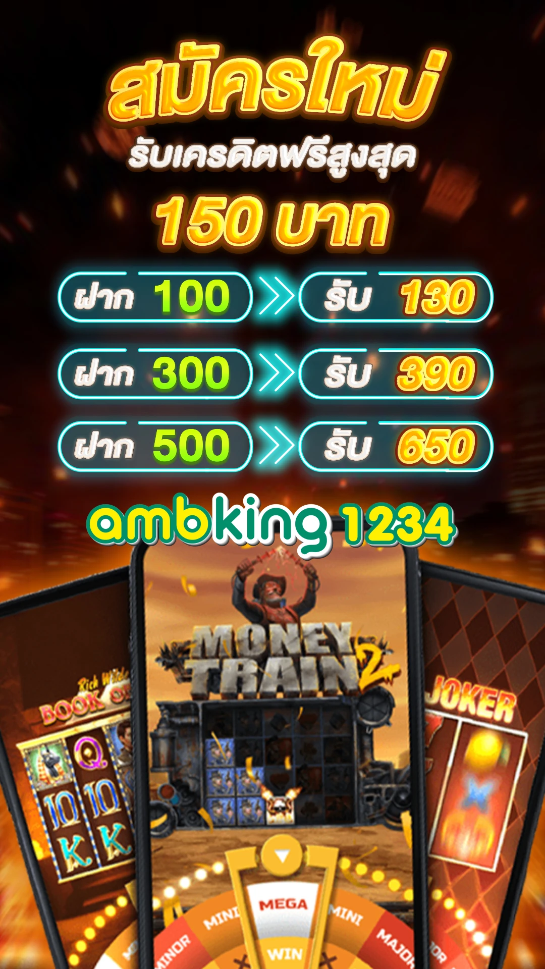 789bet เข้าสู่ระบบ - แบนเนอร์โปรโมชั่น