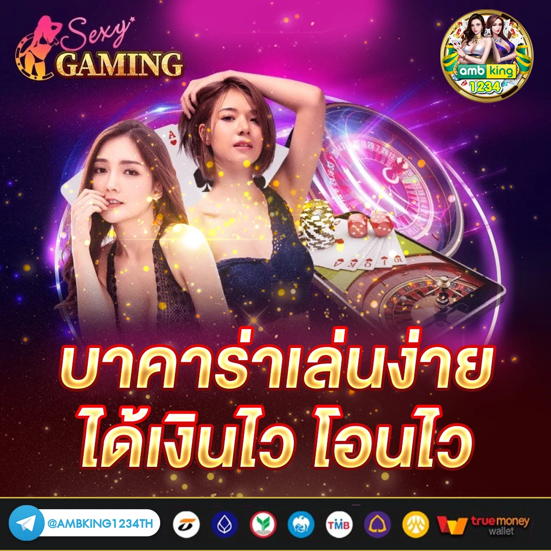 สล็อตเครดิตฟรี188 - แบนเนอร์โปรโมชั่น