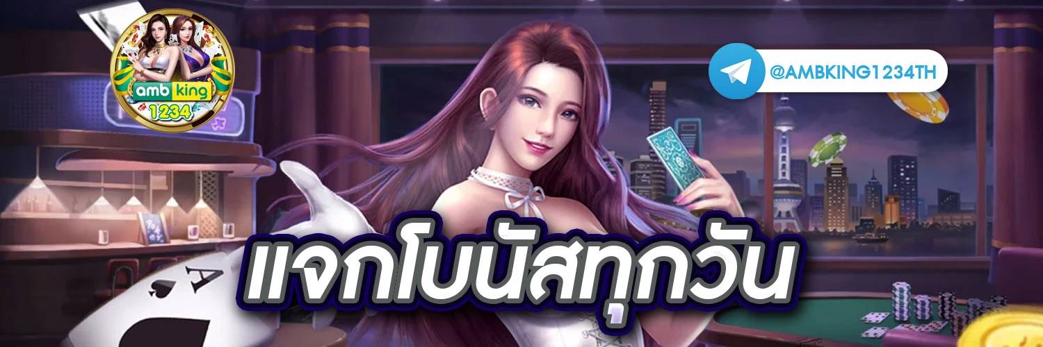 789bet vip login - แบนเนอร์โปรโมชั่น