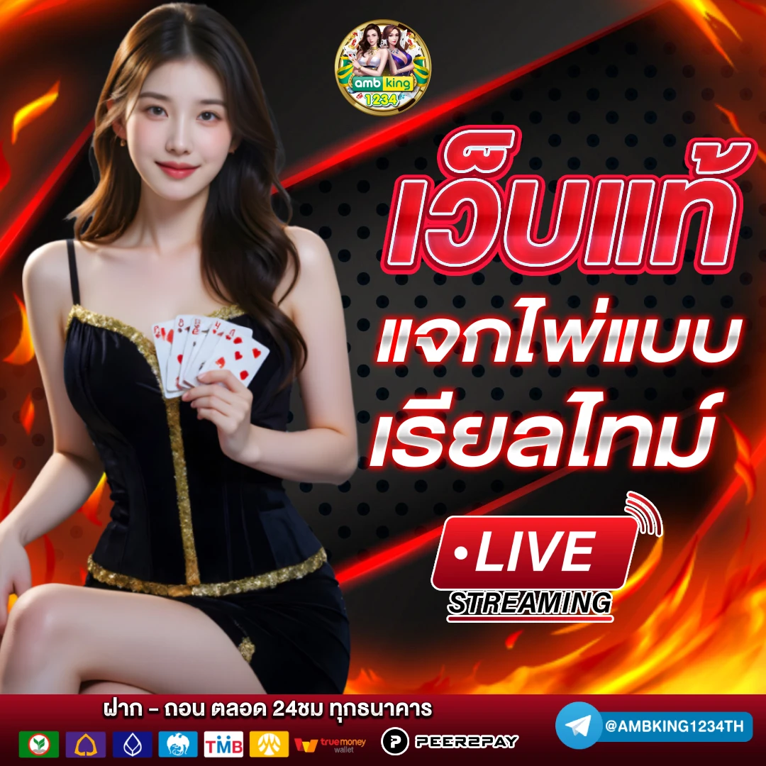 789bet login app thailand - แบนเนอร์โปรโมชั่น