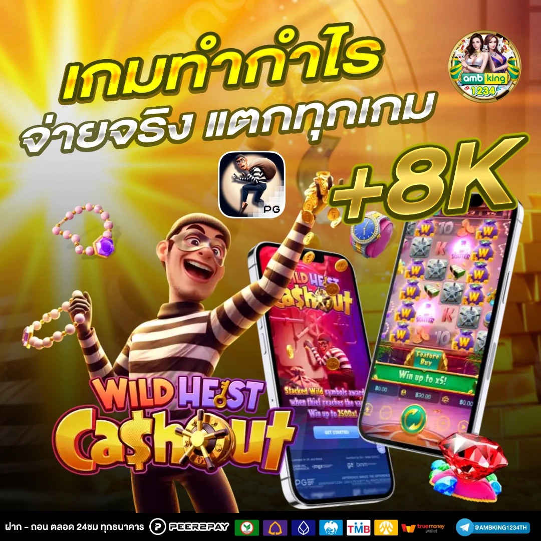 สมัคร สล็อต pg แตกง่าย - แบนเนอร์โปรโมชั่น