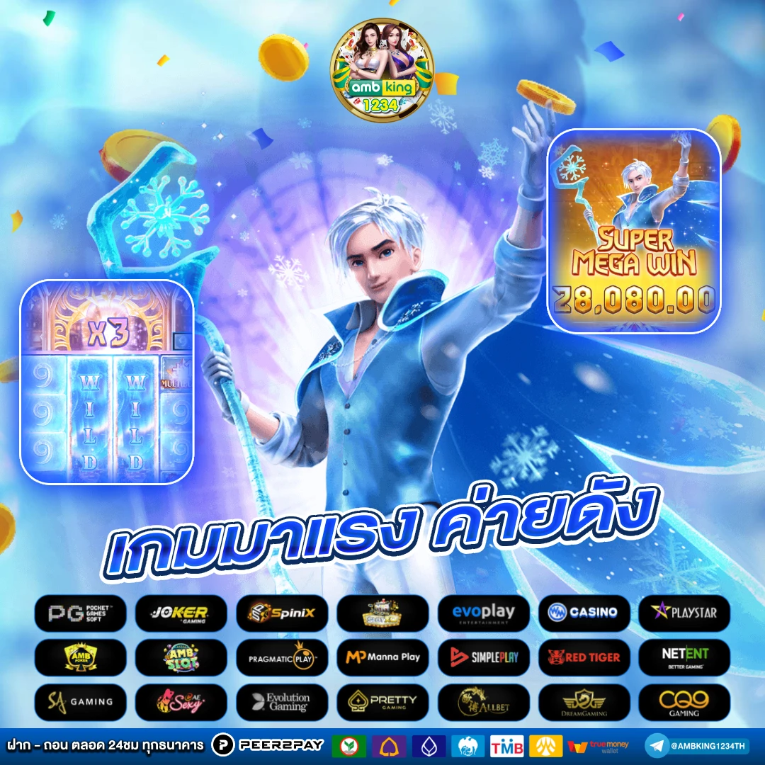 pgสล็อต999 - แบนเนอร์โปรโมชั่น