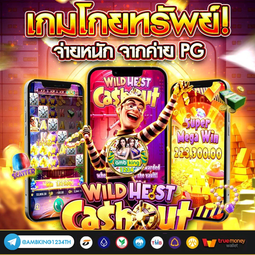 สล็อต โปร 100 ถอนไม่อั้น - แบนเนอร์โปรโมชั่น