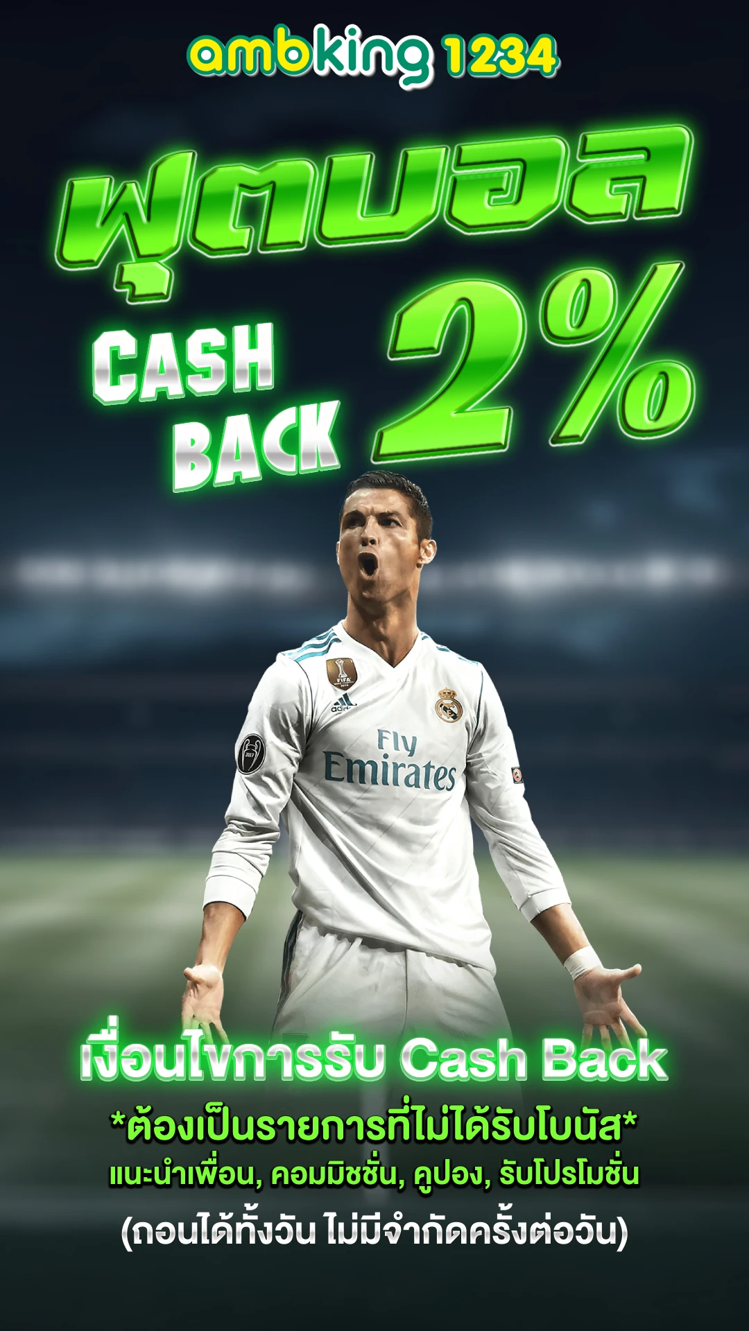 สล็อต pg 888 - แบนเนอร์โปรโมชั่น