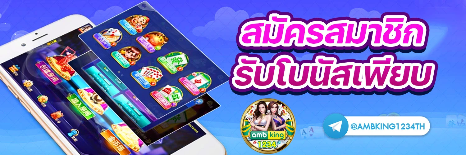 slot168 เครดิตฟรี - แบนเนอร์โปรโมชั่น