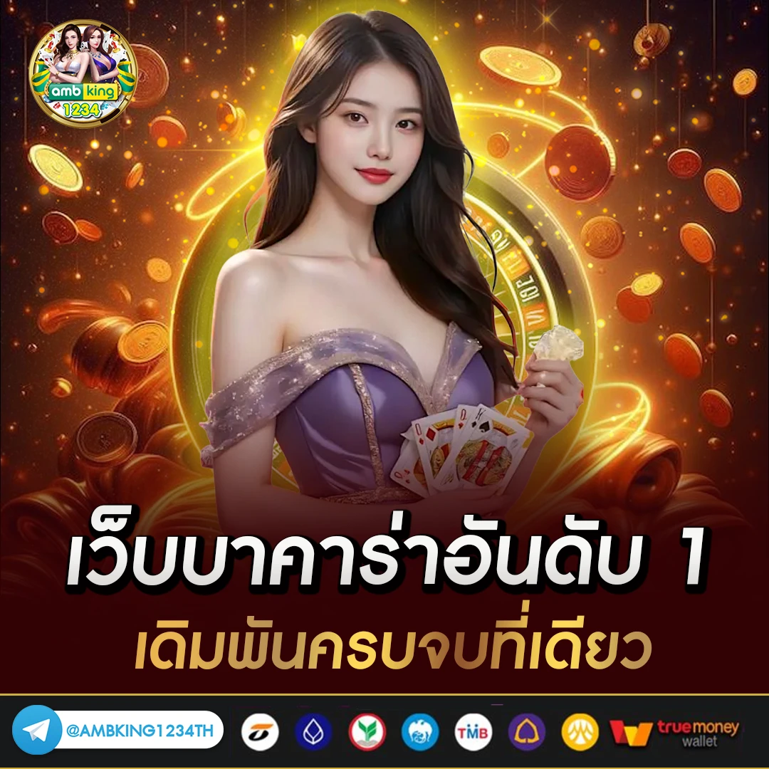 สล็อตแตกง่ายpg - แบนเนอร์โปรโมชั่น