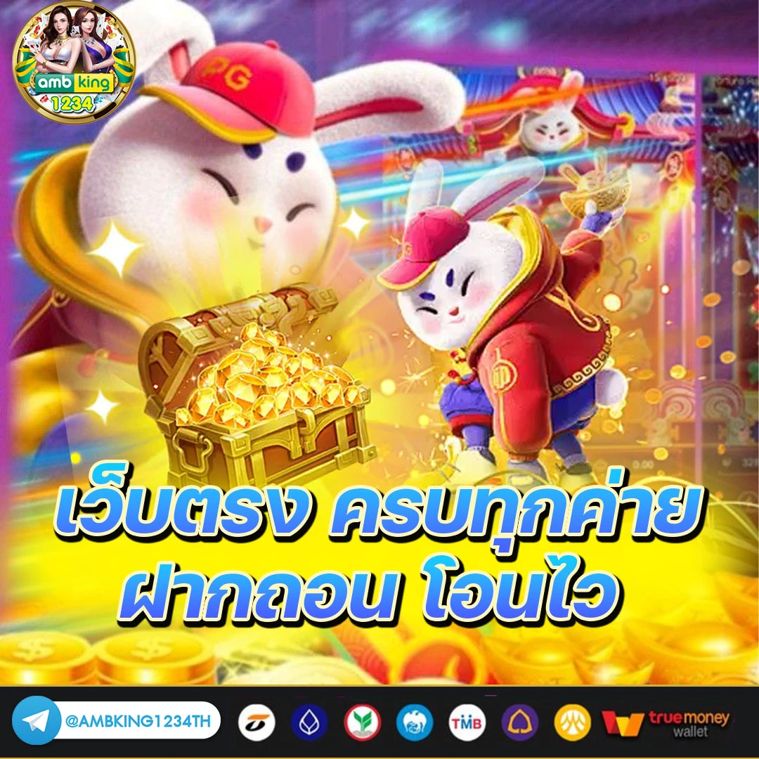 789bet เข้าสู่ระบบ ล่าสุด - แบนเนอร์โปรโมชั่น