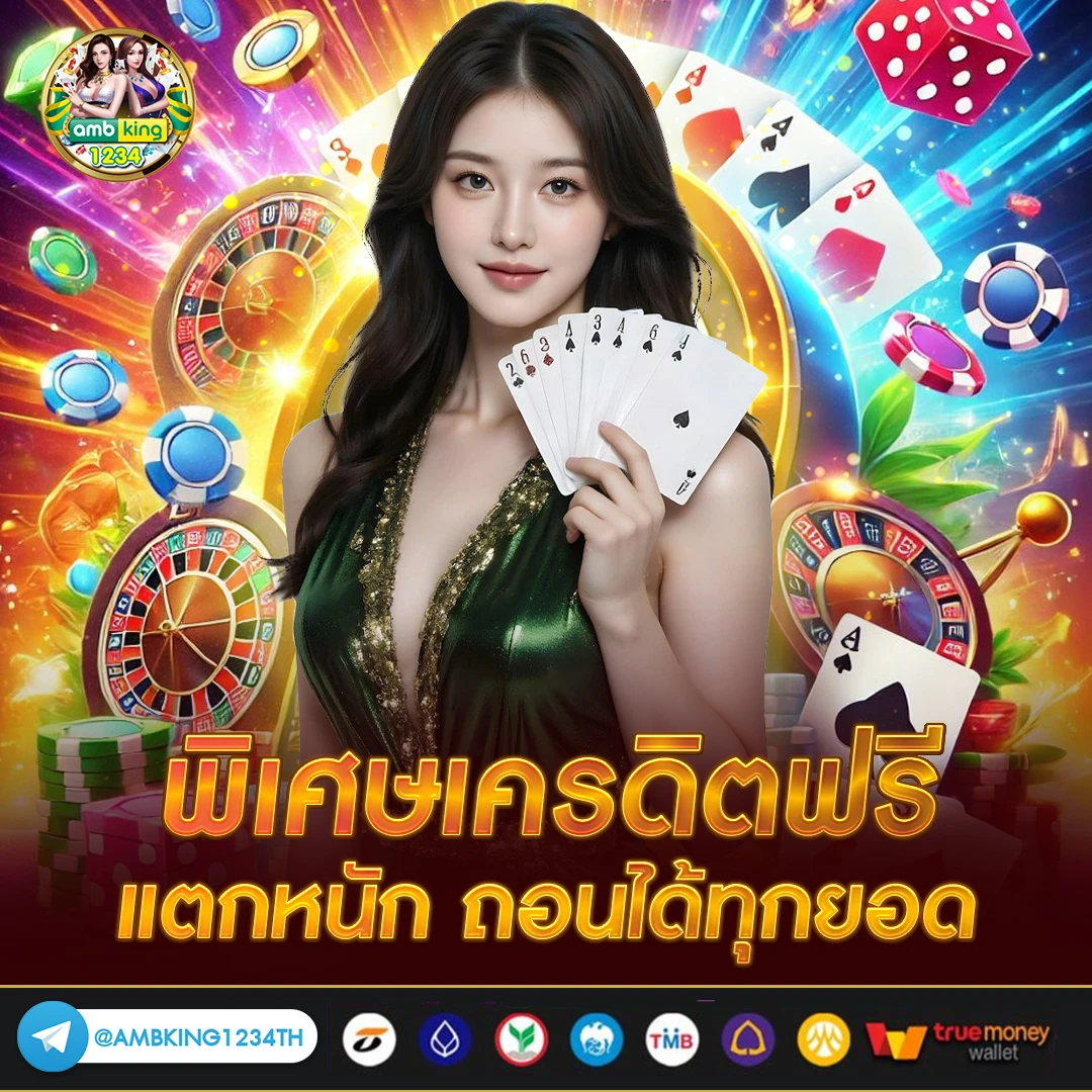 89สล็อตเว็บตรง - แบนเนอร์โปรโมชั่น